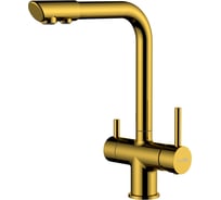 Смеситель для кухни WasserKRAFT под фильтр A8377