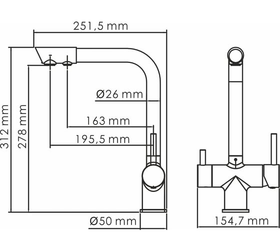 Смеситель для кухни WasserKRAFT под фильтр A8387