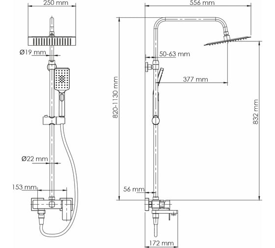 Душевой комплект со смесителем WasserKRAFT A27701