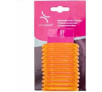 Кольца для штор PRIMANOVA 12 шт, оранжевые M-05417