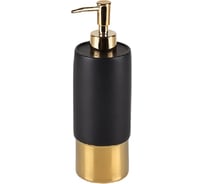 Дозатор для жидкого мыла PRIMANOVA MATILDA керамика D-20360