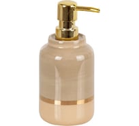 Дозатор для жидкого мыла PRIMANOVA PITA керамика D-20470