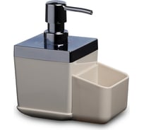 Дозатор для кухни с секцией для губки PRIMANOVA Toskana бежевый M-E51-09