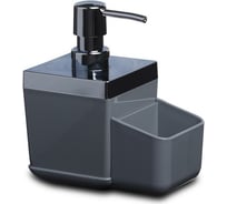 Дозатор для кухни с секцией для губки PRIMANOVA Toskana серый M-E51-07