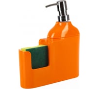 Дозатор для моющих жидкостей PRIMANOVA VERONI оранжевый D-13161