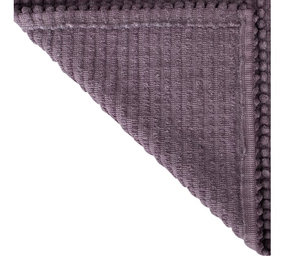 Коврик одинарный PRIMANOVA LUSH 50х80 см, сиреневый, хлопок DR-63028