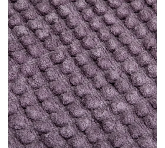 Коврик одинарный PRIMANOVA LUSH 50х80 см, сиреневый, хлопок DR-63028