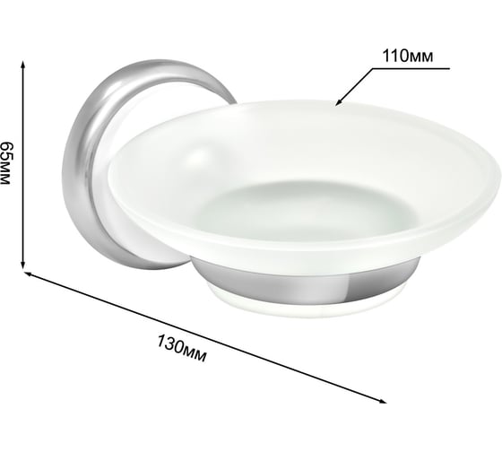Стеклянная мыльница Solinne Blanco хром, стекло-сатин B-51105 2541.107