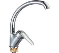 Смеситель для кухни G-Lauf 9G4-A182