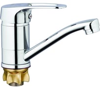 Смеситель для умывальника G-Lauf 4G4-B018