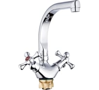 Смеситель для кухни G-Lauf QTZ4-D827KH