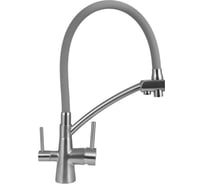 Смеситель WISENT для кухни с гибким изливом и подводкой питьевой воды (сатин) W4855A-9