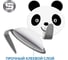 Набор 4 крючка Tatkraft FRIENDS Panda&Penguin 10468 4