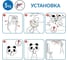 Набор 4 крючка Tatkraft FRIENDS Panda&Penguin 10468 5