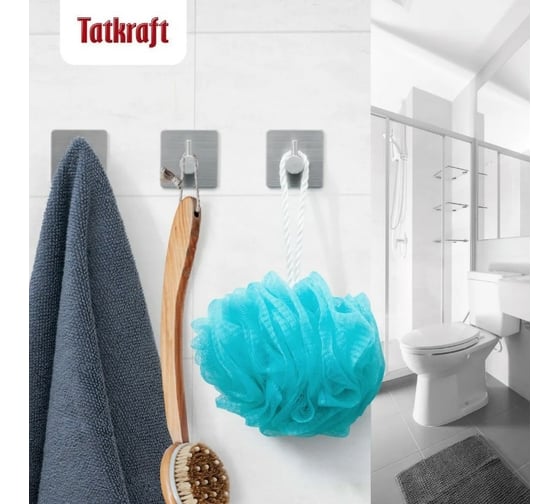 Адгезивные крючки Tatkraft George 6 крючков 12516