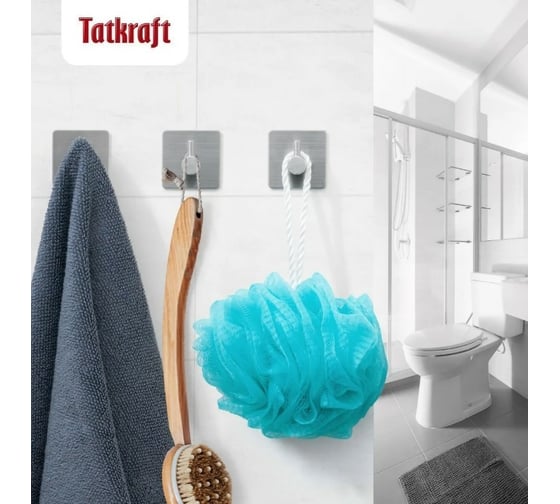 Адгезивные крючки Tatkraft Fred 4 крючка 12509
