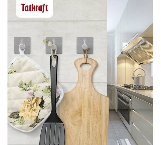 Адгезивные крючки Tatkraft Fred 4 крючка 12509