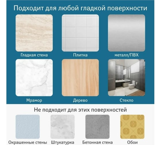 Адгезивные крючки Tatkraft Fred 4 крючка 12509