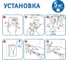 Самоклеющаяся вешалка для полотенец Tatkraft IDA 19645 5