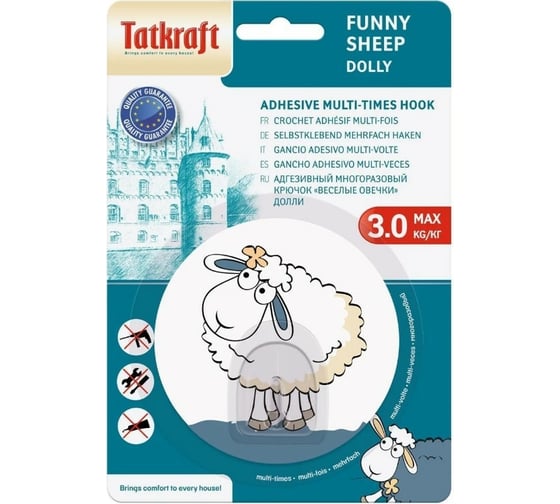 Адгезивный крючок Tatkraft FUNNY SHEEP LINDA 5 шт 18679к