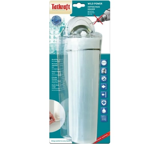 Держатель для ватных дисков Tatkraft Wild Power 17283