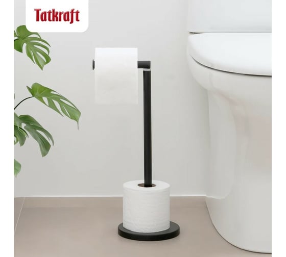 Напольный держатель рулонов туалетной бумаги Tatkraft Nora черный L15xH42xW15 cм 12790