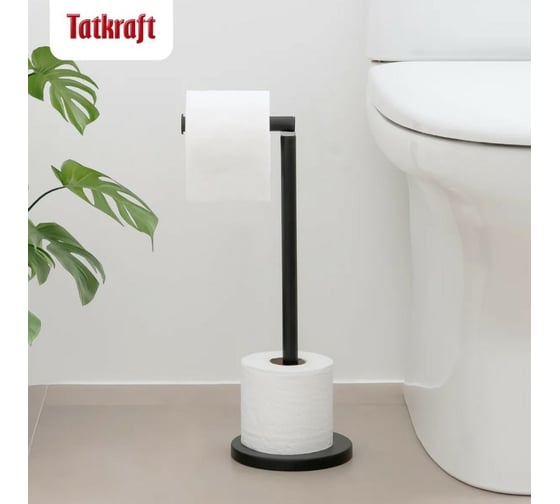 Напольный держатель рулонов туалетной бумаги Tatkraft Nora черный L15xH42xW15 cм 12790