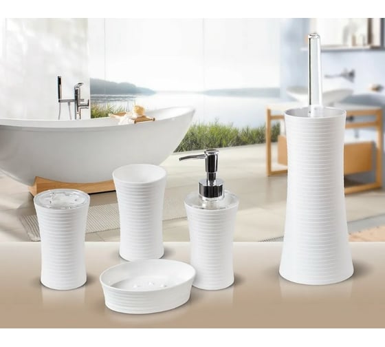 Стакан для зубных щёток Tatkraft BIANCO 12837