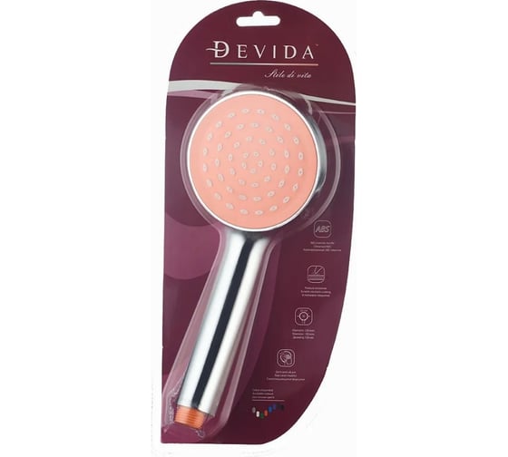 Лейка DEVIDA оранжевая 1-позиционная 002 DVC01002O 1