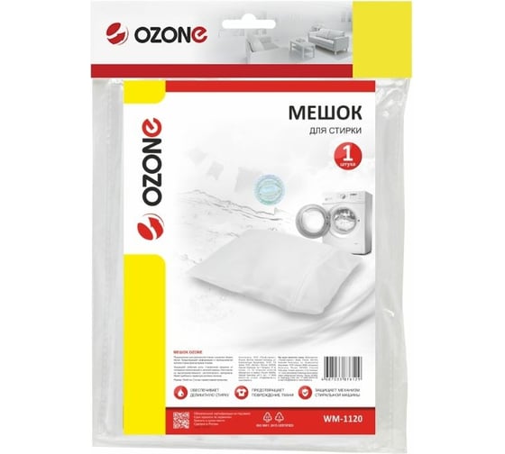 Мешок для стирки OZONE 30x40 см WM-1120
