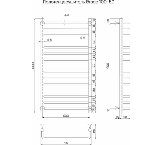 Полотенцесушитель INDIGO Brace без полки (в.р.1/2") 100/50 (к-1, черный муар) LBCW100-50BR