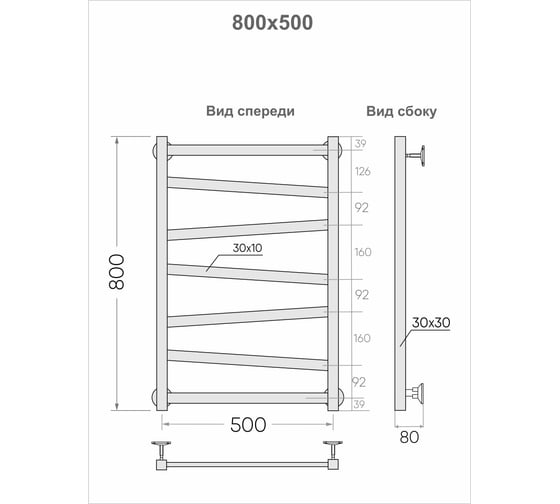 Полотенцесушитель INDIGO Element (в.р.3/4") 80/50 (к-3, черный муар) LEWPF80-50BRK3