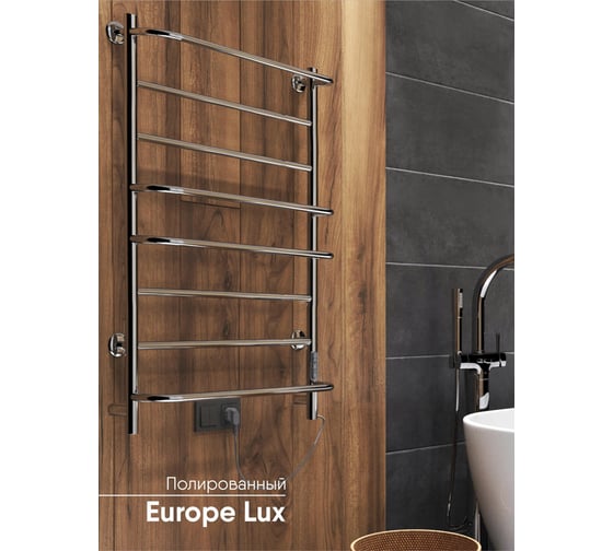 Полотенцесушитель INDIGO Europe Lux б/п (electro) 80/40 LELLE80-40Rt