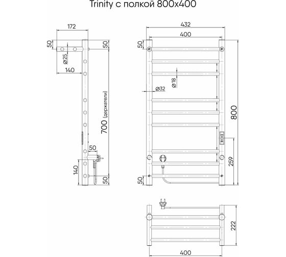 Полотенцесушитель INDIGO Line Trinity с/п (electro) 80/40 LСLTE80-40PWMRt