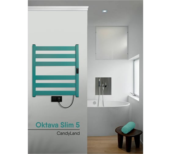 Полотенцесушитель INDIGO Oktava Slim 5 (electro) 60/50 LСLOKS5E60-50CLRt