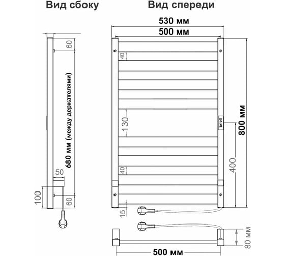 Полотенцесушитель INDIGO Oktava Slim 5 (electro) 80/50 LСLOKS5E80-50PCRt