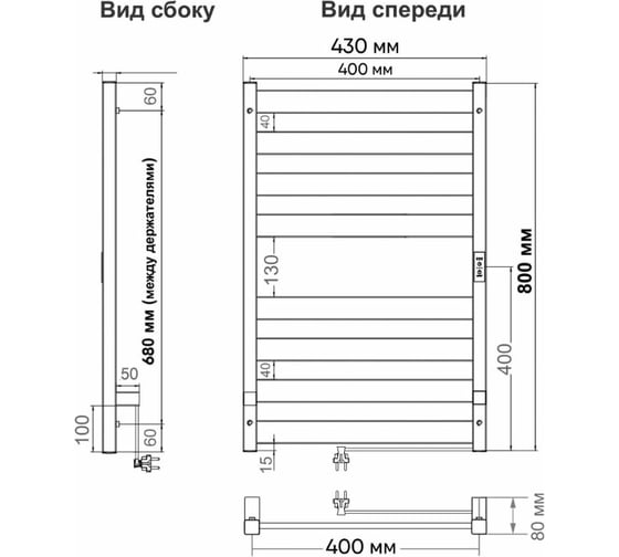 Полотенцесушитель INDIGO Oktava Slim 5 (electro) 80/40 LСLOKS5E80-40WMRt