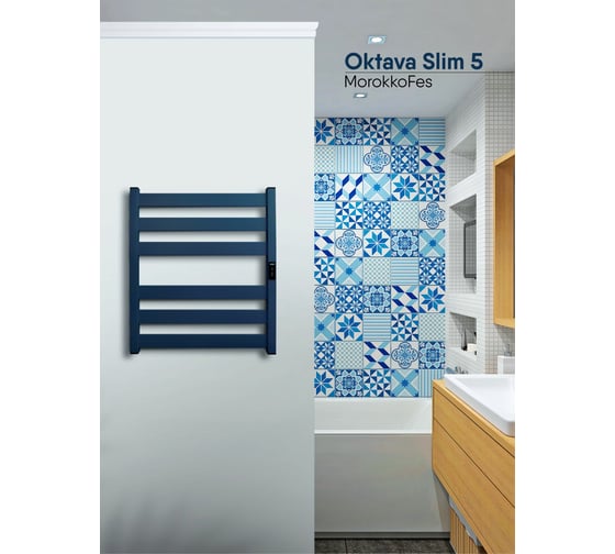 Полотенцесушитель INDIGO Oktava Slim 5 (electro) 60/50 LСLOKS5E60-50MFRt