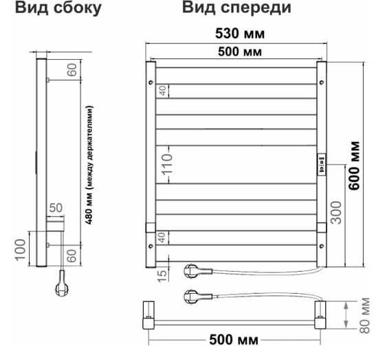 Полотенцесушитель INDIGO Oktava Slim 5 (electro) 60/50 LСLOKS5E60-50MFRt