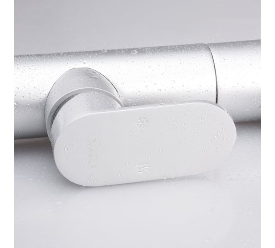 Смеситель для раковины Ekko серый E1083-22