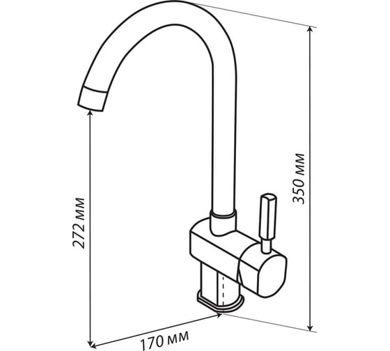 Смеситель для кухни AQUATON Z_ЛИАМ терракотовый 1AX003FCXX270 00053006
