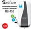 Механический диспенсер для мыла и антисептика Saraya Sanilavo MD-450 73716 2