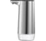 Бесконтактный дозатор для пенящегося мыла Saraya Wash Bon UD-6600F-G 73812 1