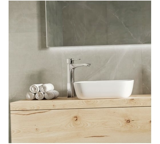 Смеситель для раковины Lemark Evitta LM0509C