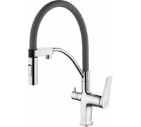 Смеситель для кухни Lemark Comfort с подключением к фильтру с питьевой водой LM3074C-Gray