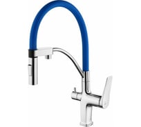 Смеситель для кухни Lemark Comfort с подключением к фильтру с питьевой водой LM3074C-Blue