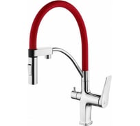 Смеситель для кухни Lemark Comfort с подключением к фильтру с питьевой водой LM3074C-Red