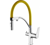 Смеситель для кухни Lemark Comfort с подключением к фильтру с питьевой водой LM3074C-Yellow