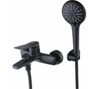 Смеситель для ванны Lemark Bronx LM3714BL