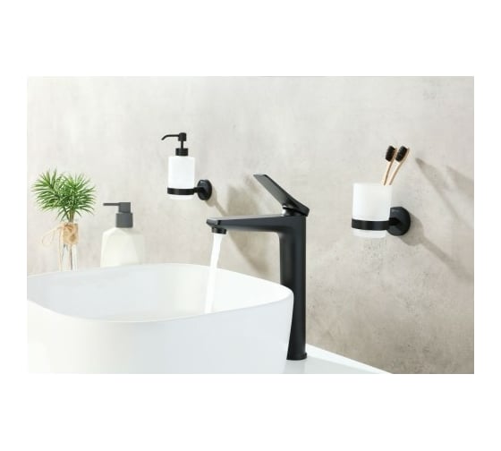Смеситель для раковины Lemark Bronx LM3709BL